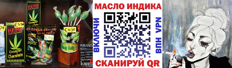 Canna-Cookies конопля  купить закладку  Урус-Мартан 
