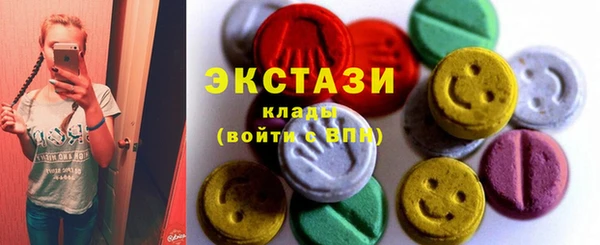 гашишное масло Алзамай