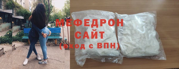 прущие грибы Абдулино