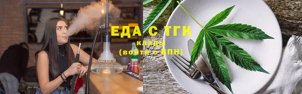 наркотики Алексин