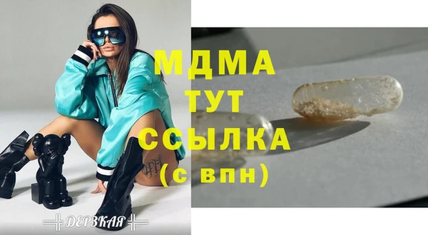 гашишное масло Алзамай