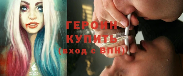 скорость Абинск