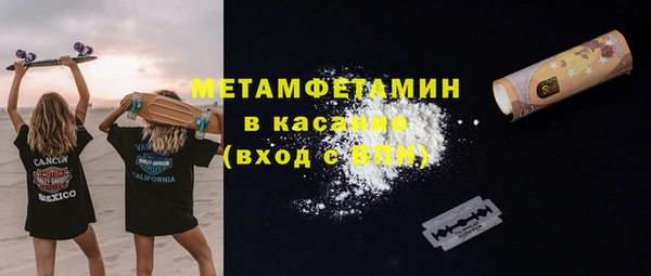 хмурый Нягань