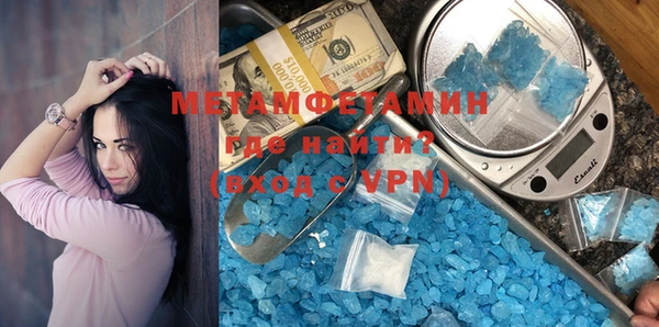 прущие грибы Абдулино