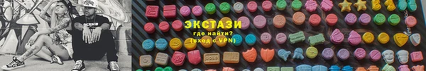 гашишное масло Алзамай