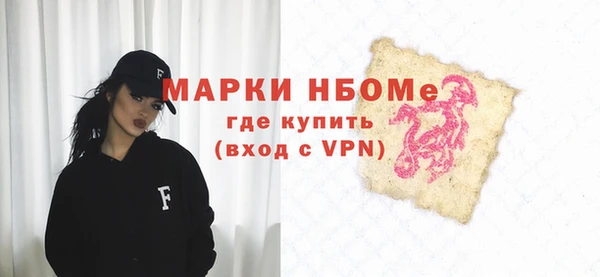 гашишное масло Алзамай