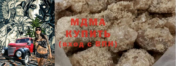 скорость Абинск