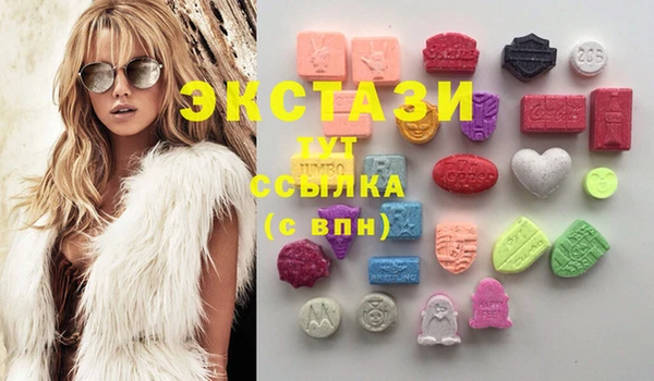 скорость Абинск