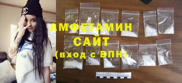 скорость Абинск