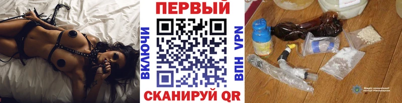 hydra онион  Урус-Мартан  Метамфетамин пудра 